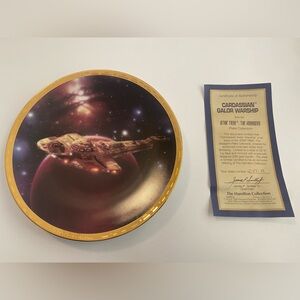 Star Trek: The Voyagers “Cardassian Galor Warship” Collector’s Plate
